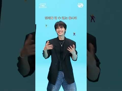 Latest photo of Hanbin (TEMPEST)