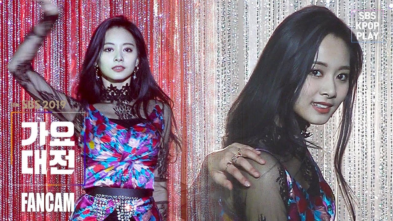 Foto terbaru Tzuyu (TWICE)