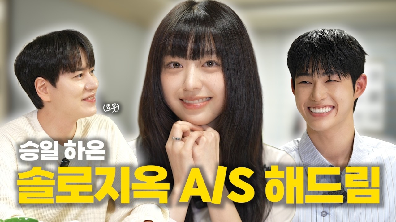 슈퍼주니어 최근 활동샷