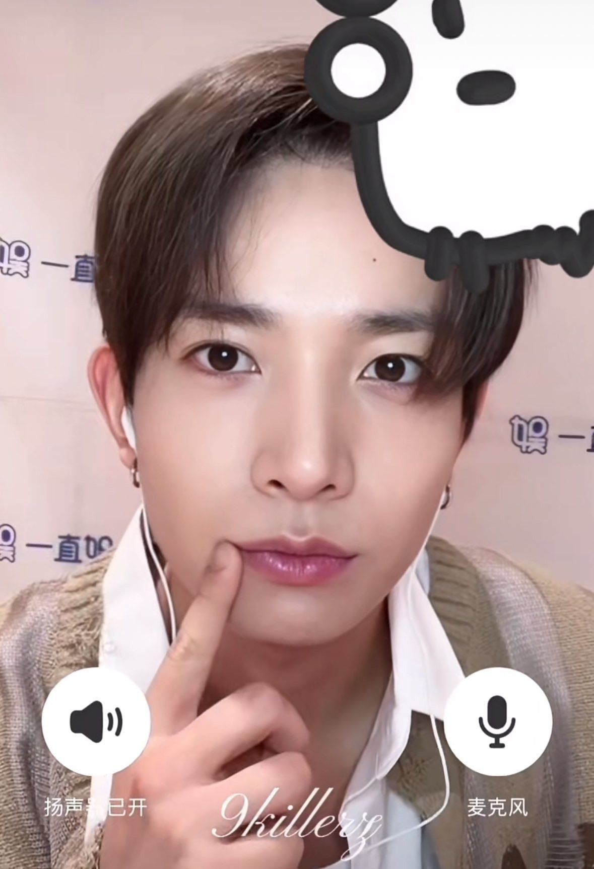 희승 최근 활동샷