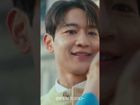 Recent activity shot of Minho (SHINee)