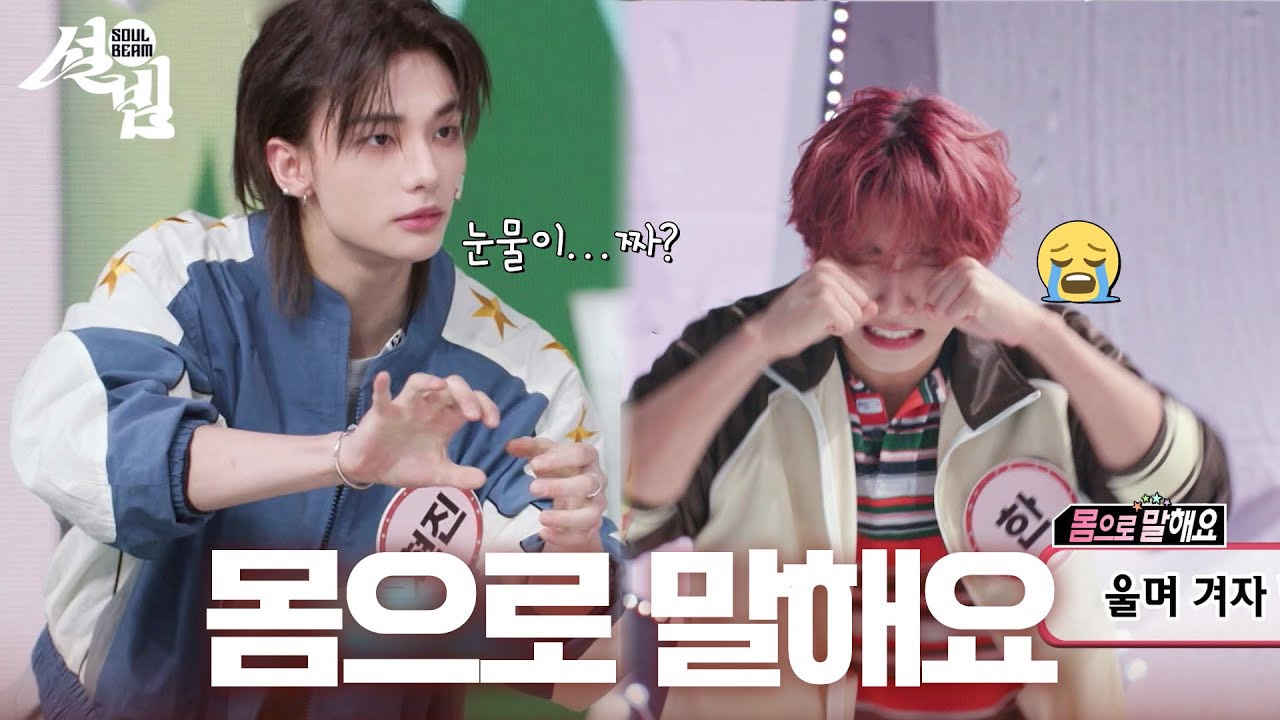 Stray Kids 최근 활동샷