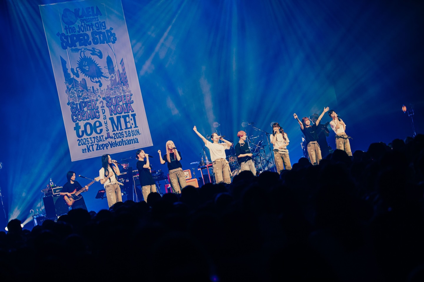 Recent activity shot of ME:I