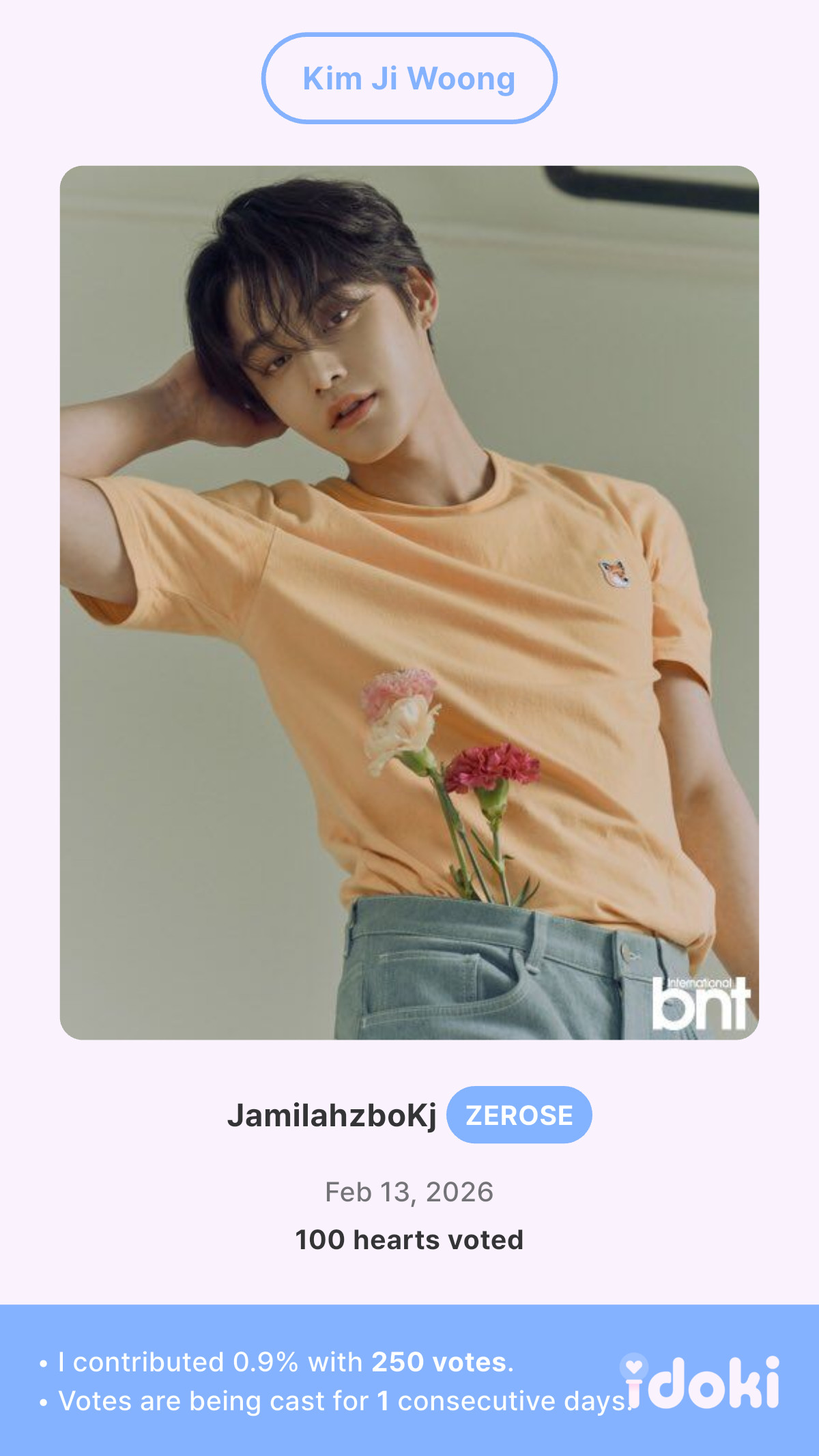 Fandom-recommended wallpaper image of Kim Jiwoong (ZEROBASEONE)