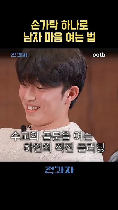 카이 (EXO)를 위해 팬들이 공유한 감성 배경화면