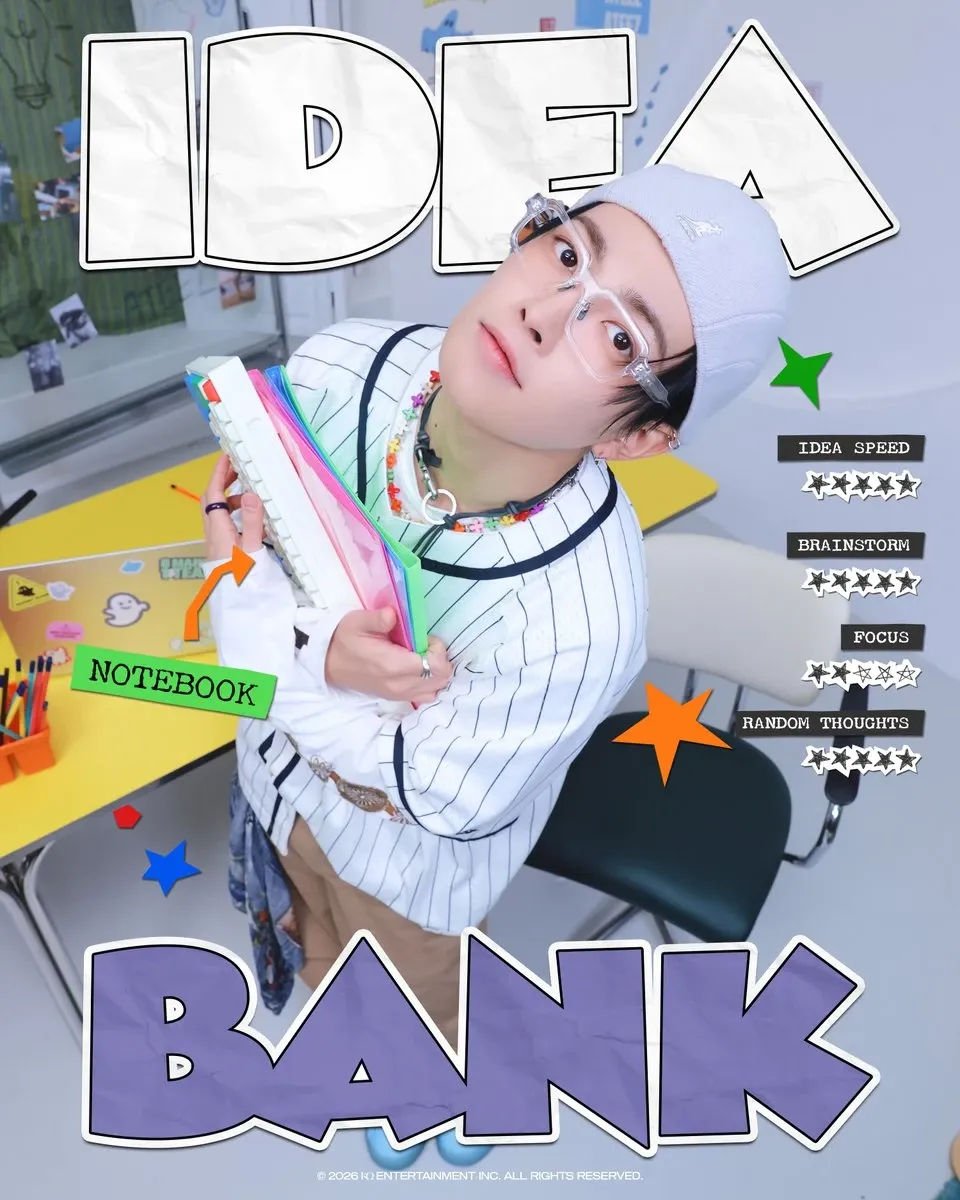 에이티즈 최근 활동샷