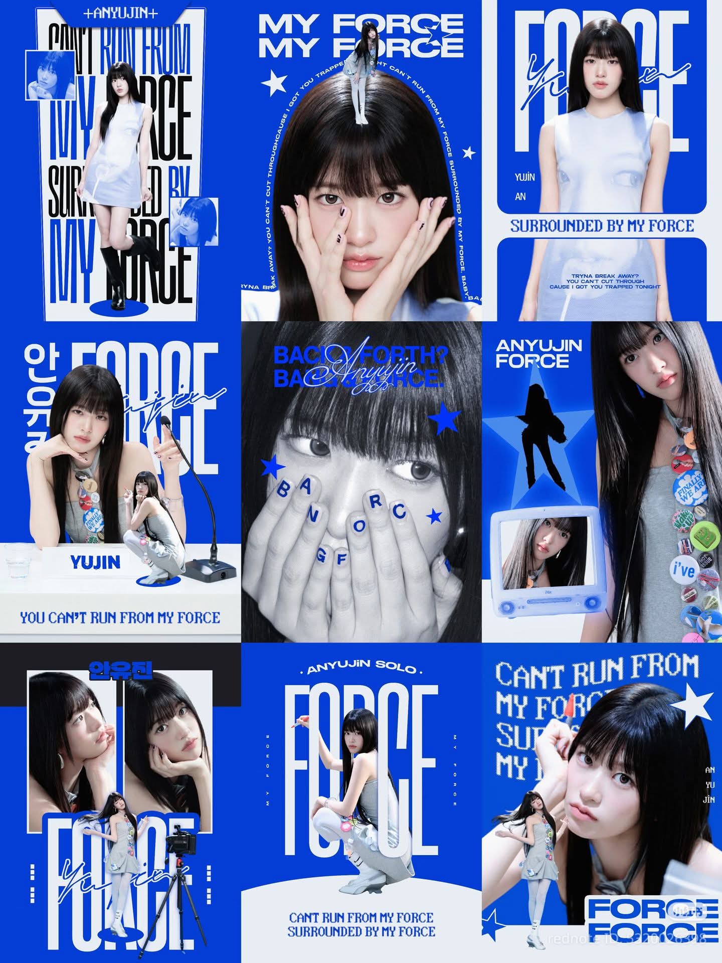 안유진 (IVE) 팬이 찍은 순간