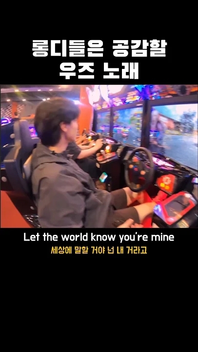 粉丝推荐的WOODZ壁纸图片