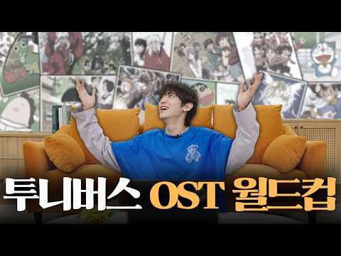 Recent activity shot of EXO