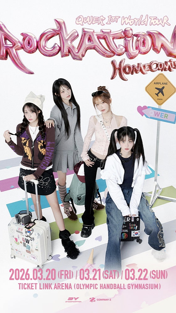 A moment captured by QWER's fan