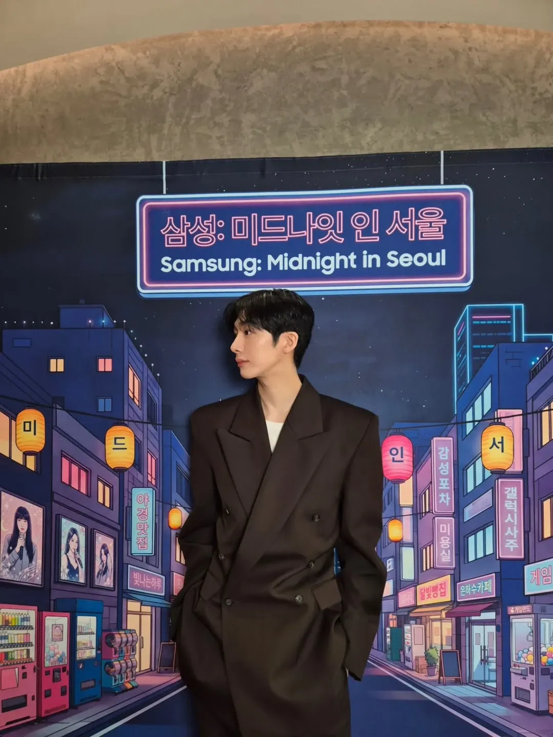 형원 (몬스타엑스) 팬이 찍은 순간