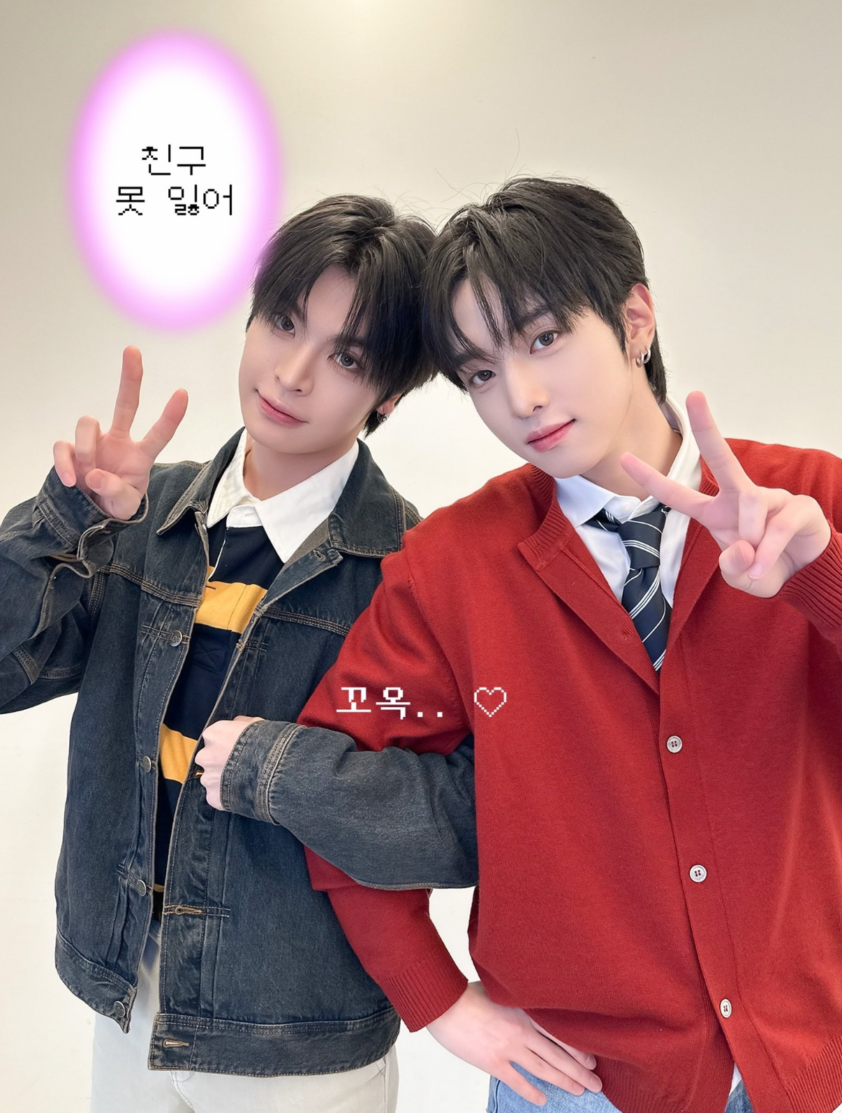 Latest photo of Xikers