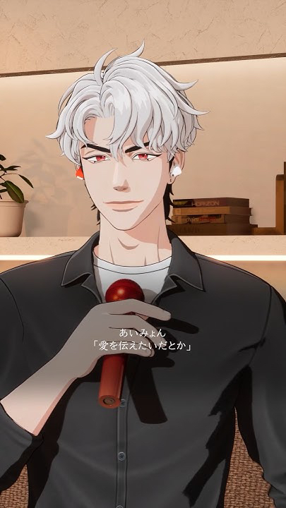 A heartfelt wallpaper shared by 銀虎 (PLAVE)'s fans