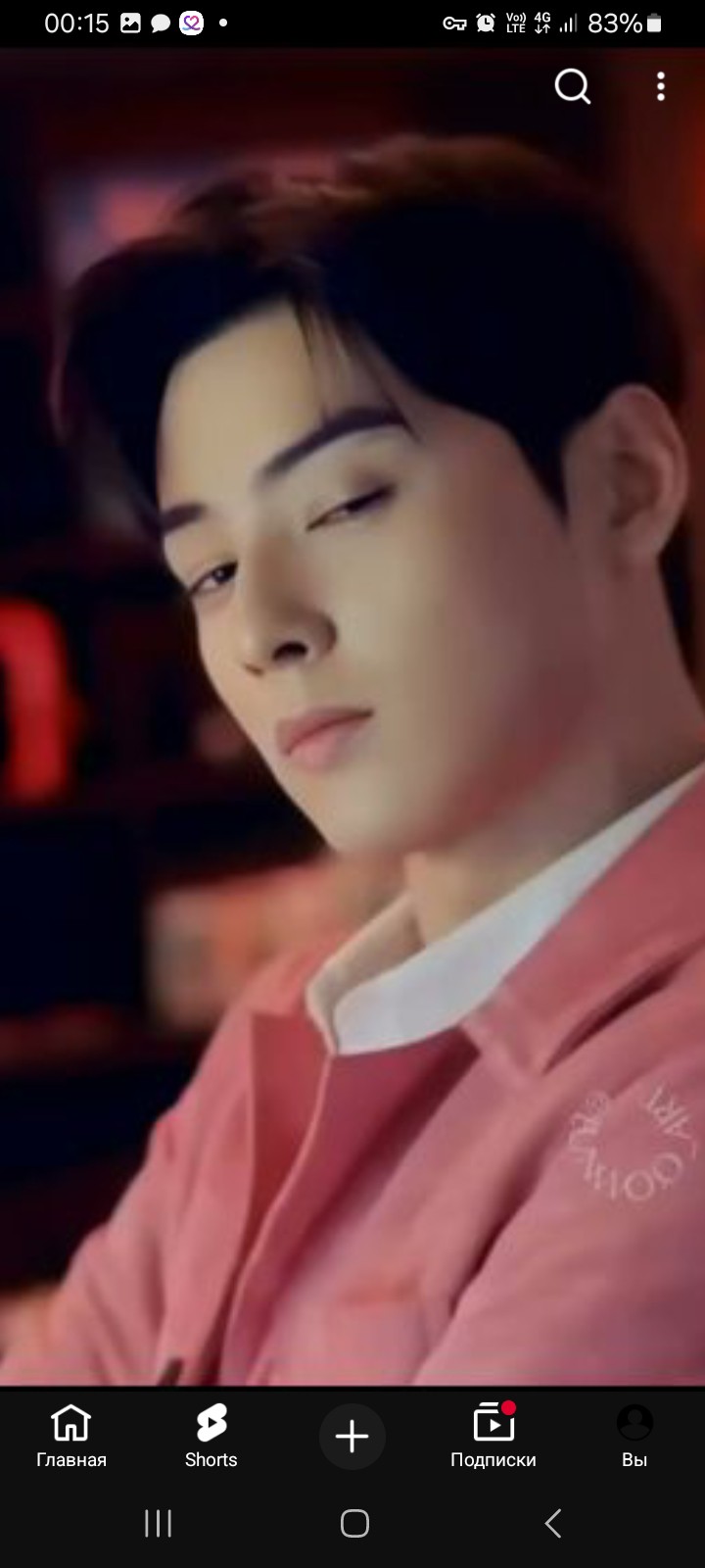 Behind-the-scenes cut of Eunwoo (ASTRO)