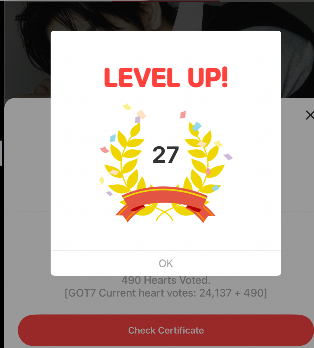 GOT7의 비하인드 컷