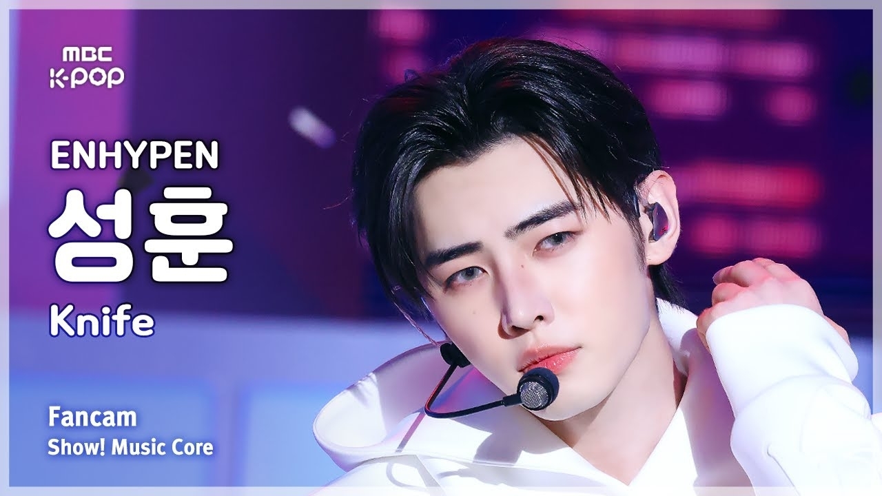 ENHYPENの最近の活動写真