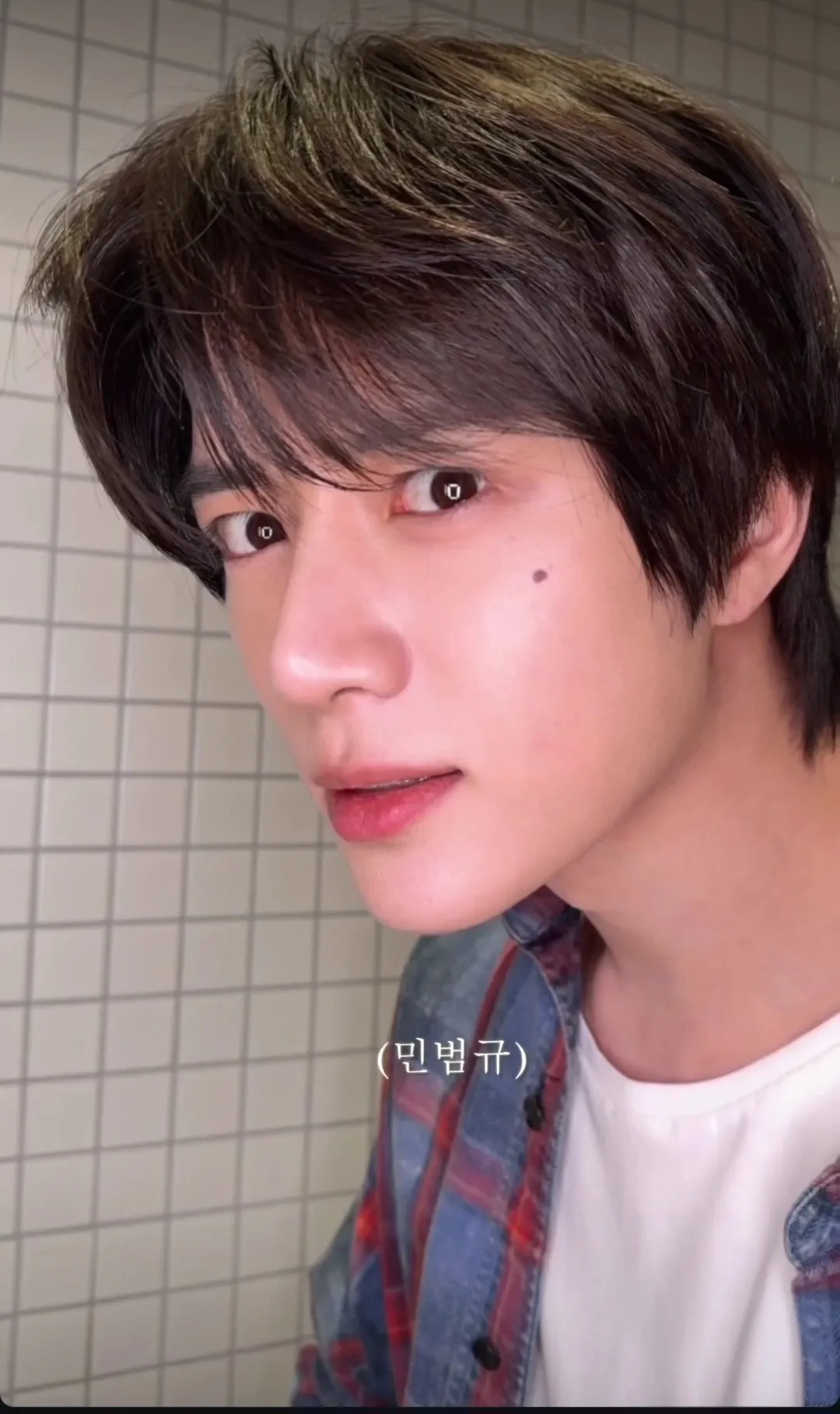 Fan-made special wallpaper for Beomgyu (TOMORROW X TOGETHER)
