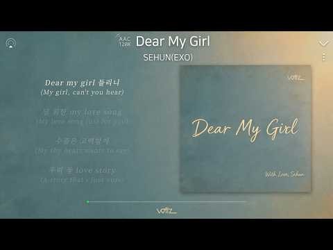 세훈 (EXO) 최근 활동샷