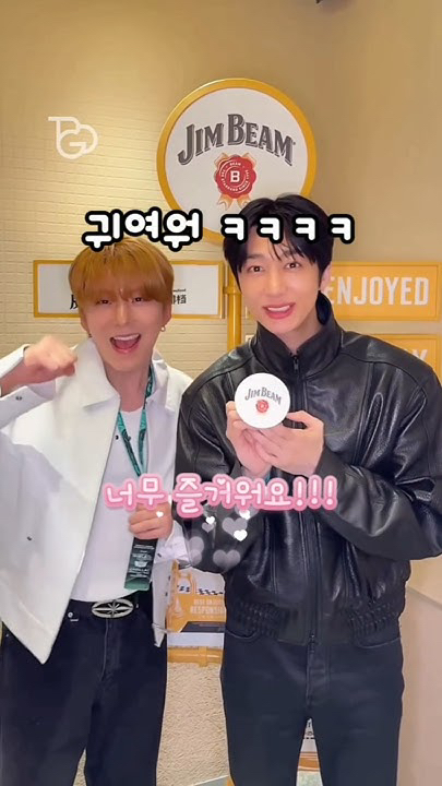 Potret di balik layar MONSTA X