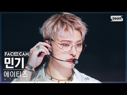 Behind-the-scenes cut of Mingi (ATEEZ)
