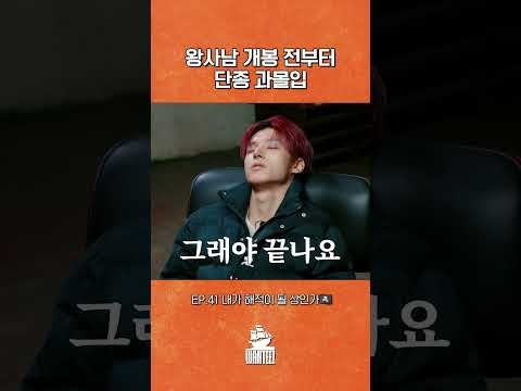 ATEEZ的最新活動照片