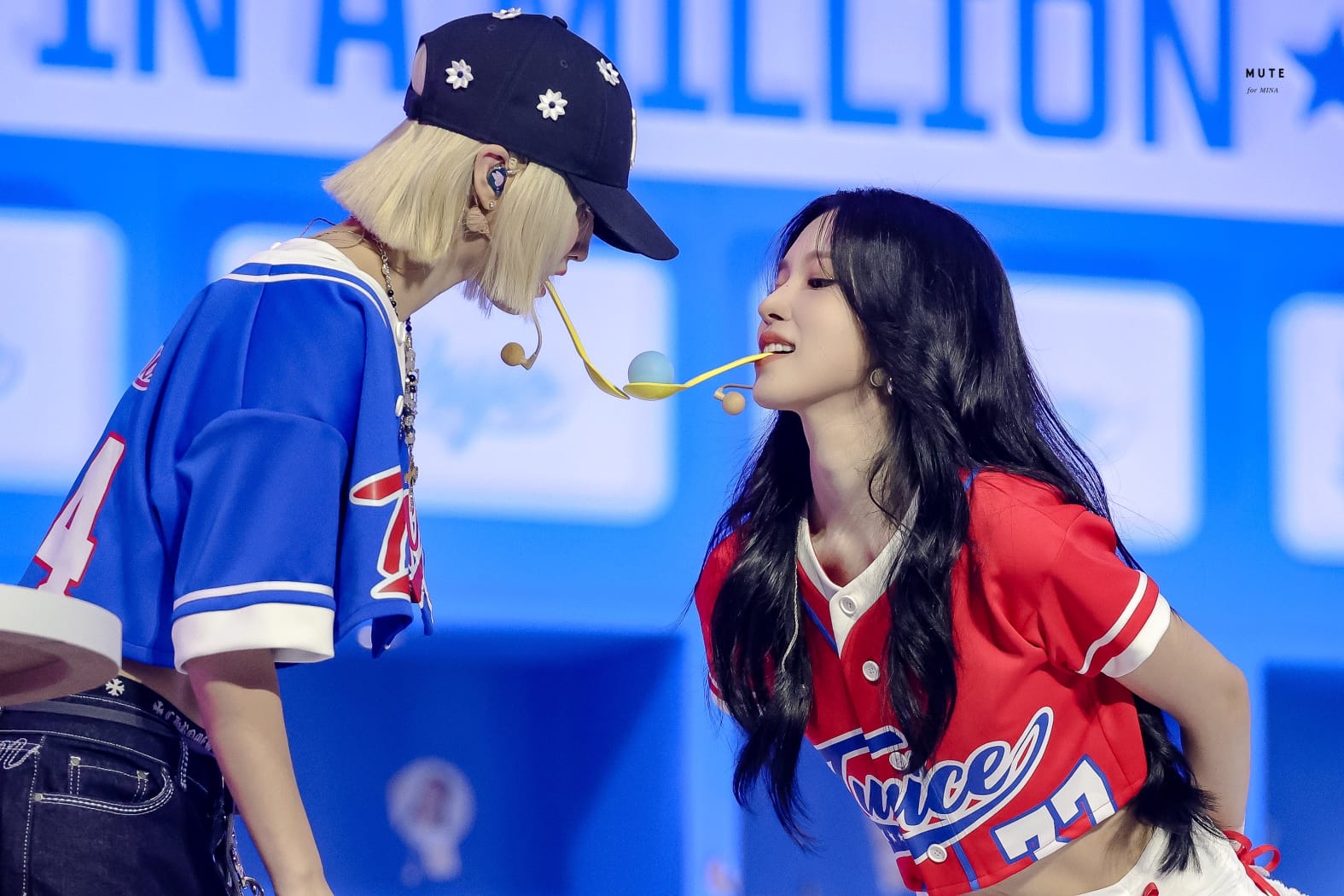 Recent activity shot of Momo (TWICE)