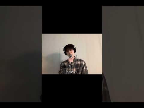 Recent activity shot of Seungmin (Stray Kids)