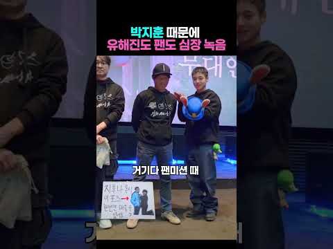 박지훈의 비하인드 컷