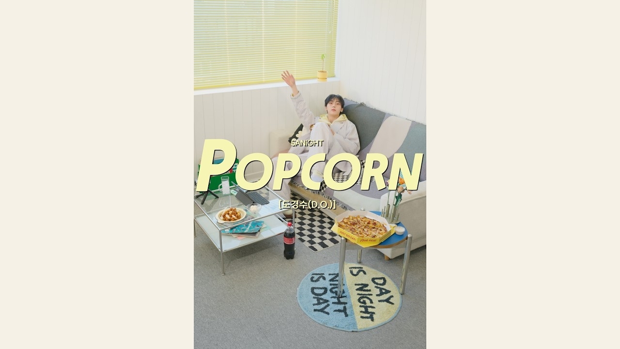 A moment captured by ASTRO's fan