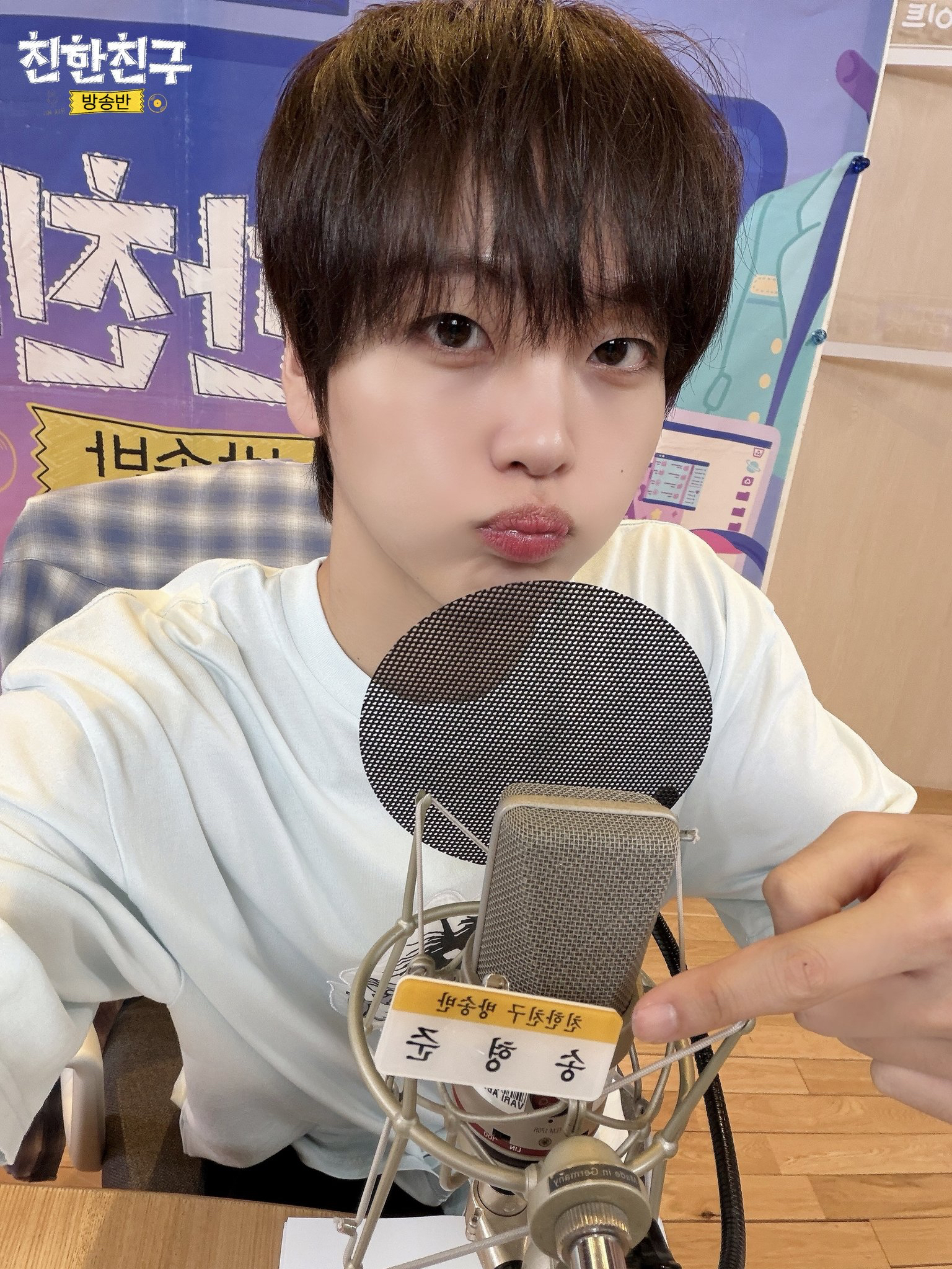 A moment captured by Hyeongjun (CRAVITY)'s fan
