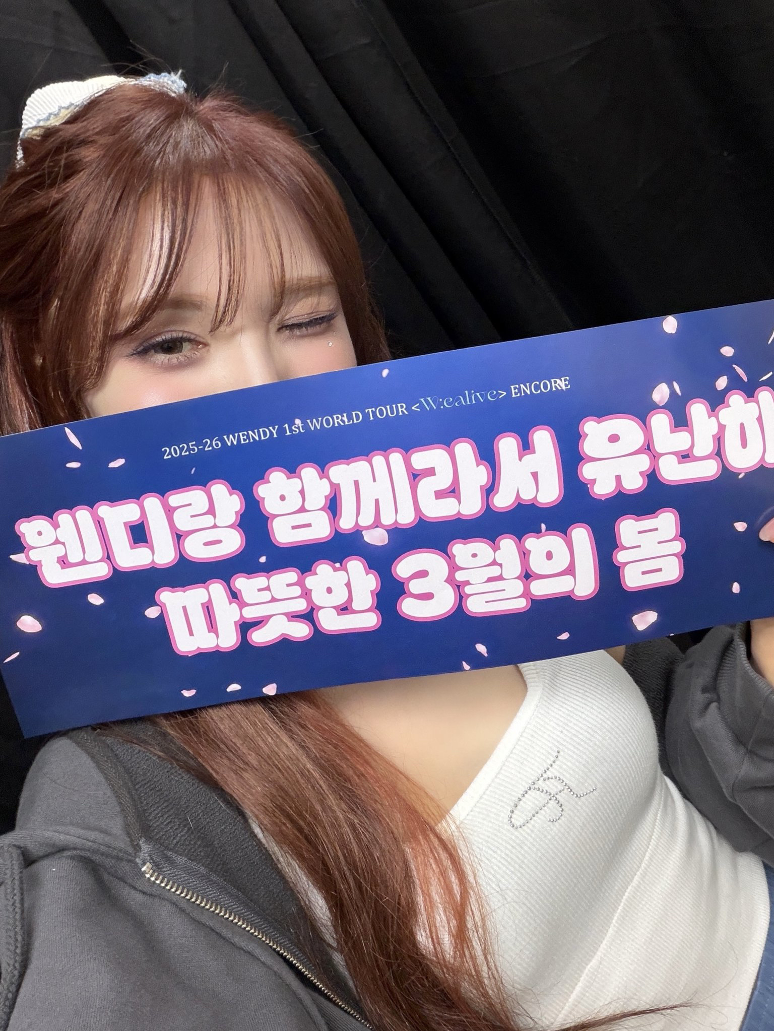 A moment captured by Red Velvet's fan