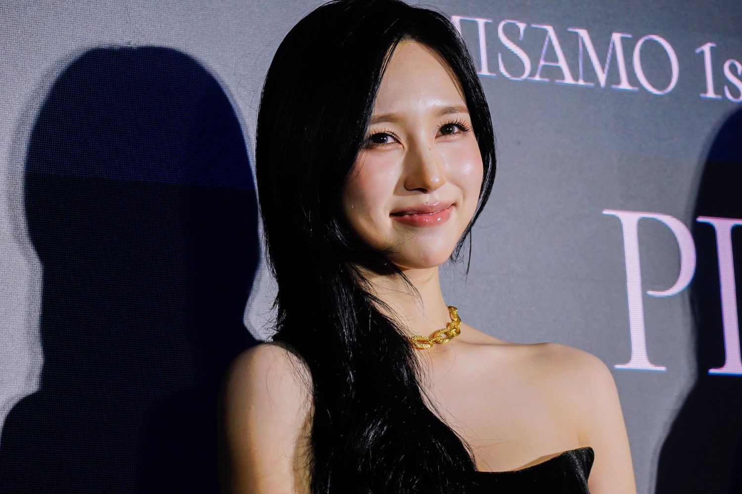 미나 (TWICE)의 최신 사진