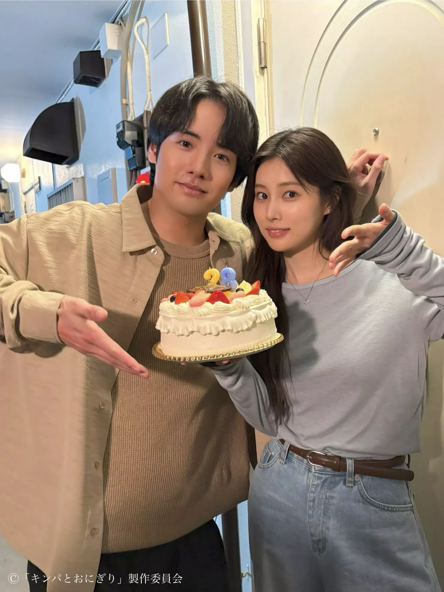 姜惠元的最新照片