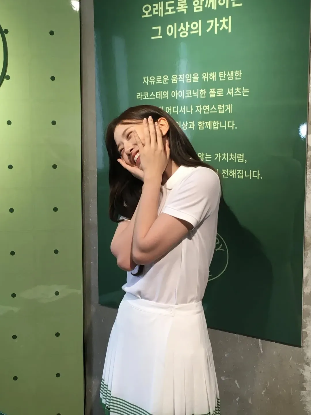 Behind-the-scenes cut of An Yujin (IVE)