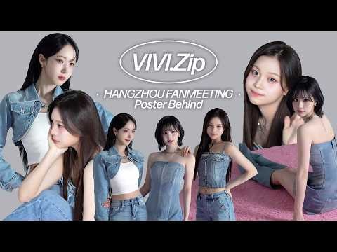 Potret di balik layar VIVIZ