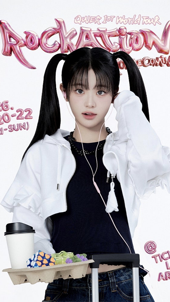 Behind-the-scenes cut of QWER