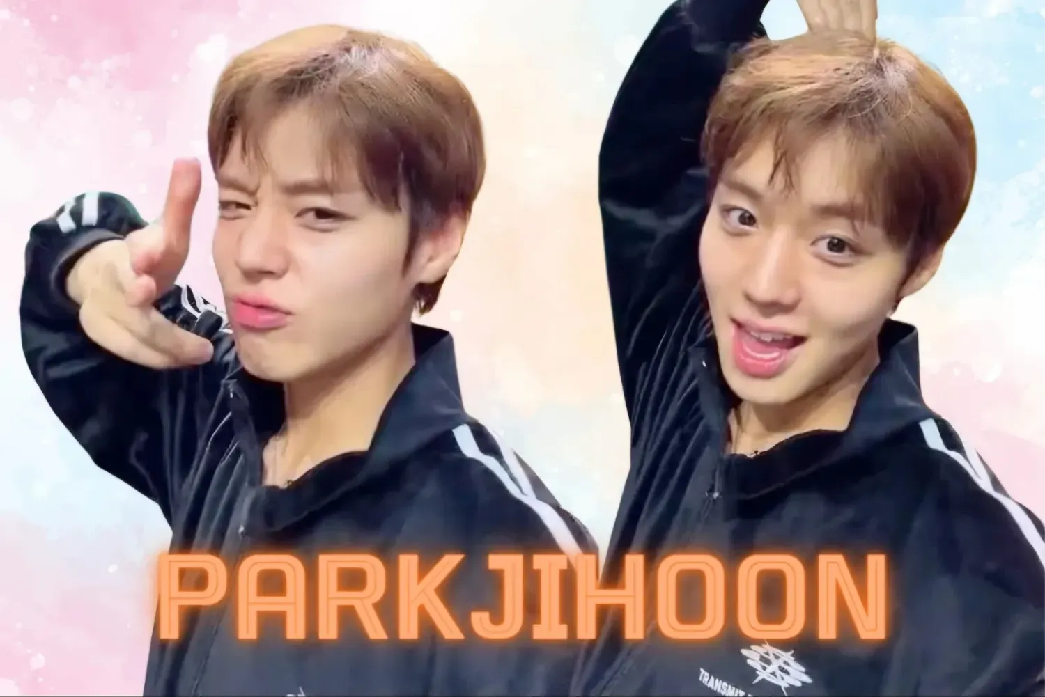 박지훈 최근 활동샷