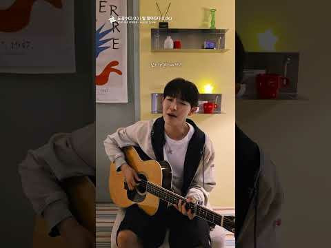김재환 팬이 찍은 순간