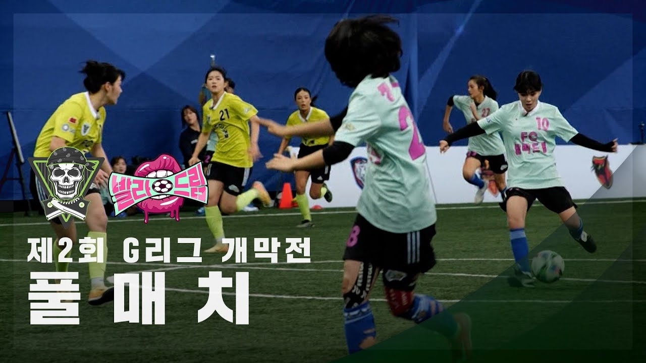 Recent activity shot of Lee Chaeyeon