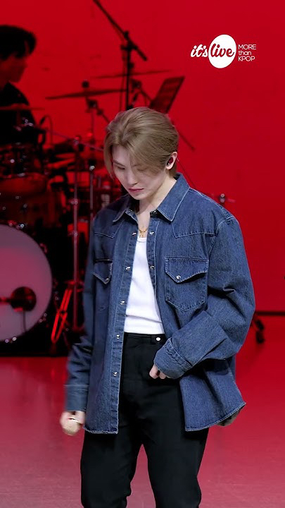 Recent activity shot of Woozi (SEVENTEEN)