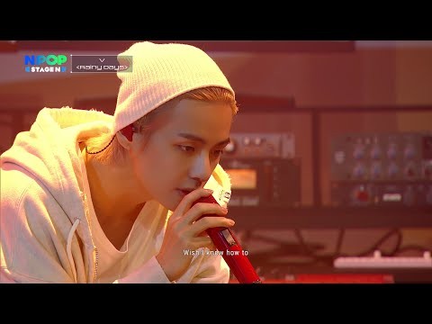 Momen yang diabadikan oleh penggemar V (BTS)