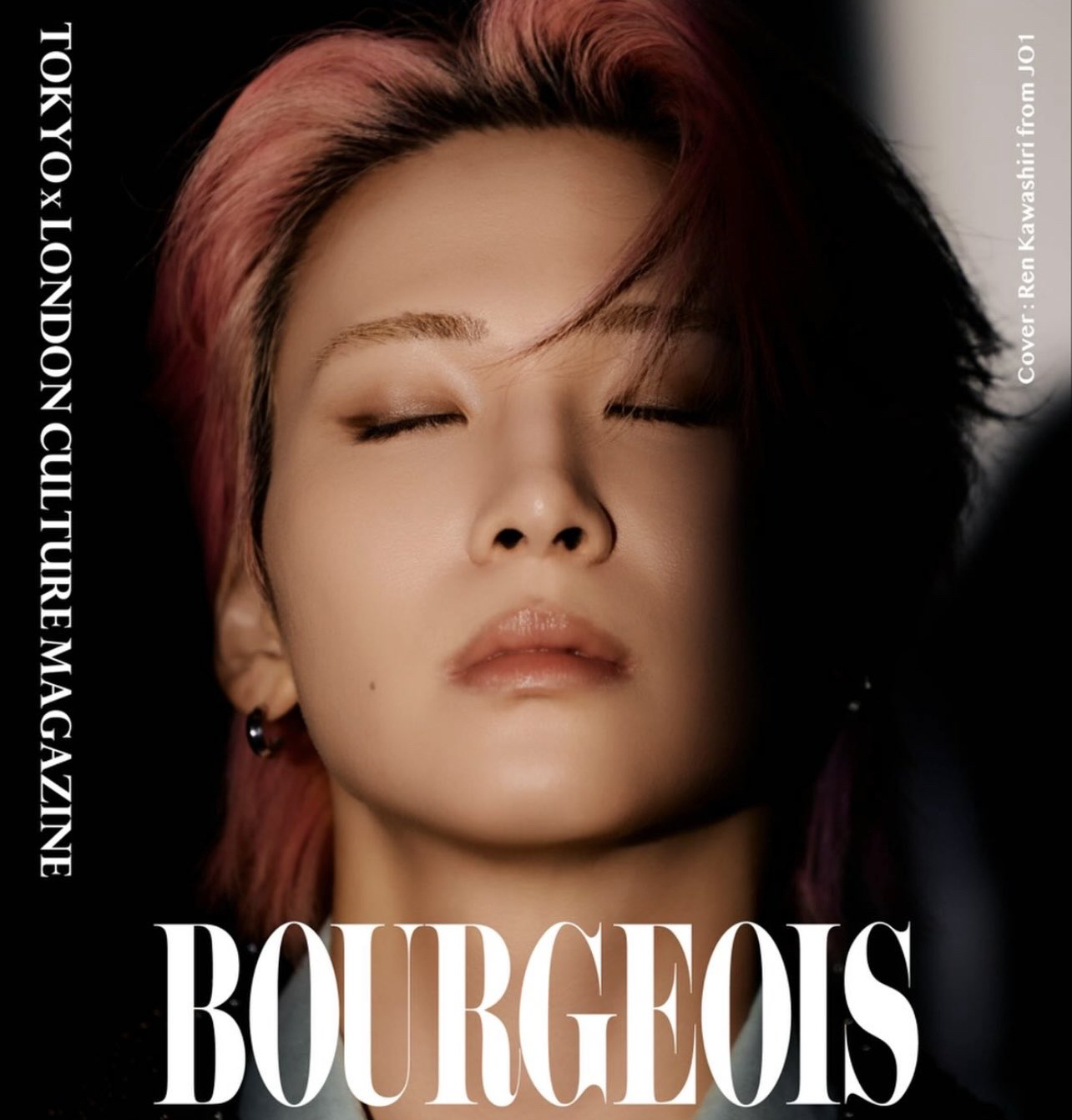 Recent activity shot of Kawashiri Ren (JO1)