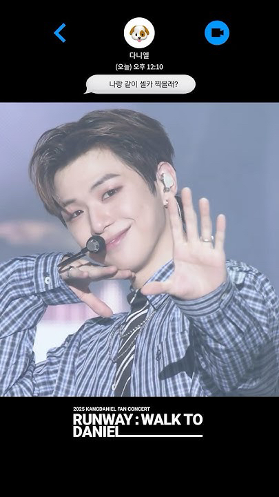 Potret di balik layar Kang Daniel
