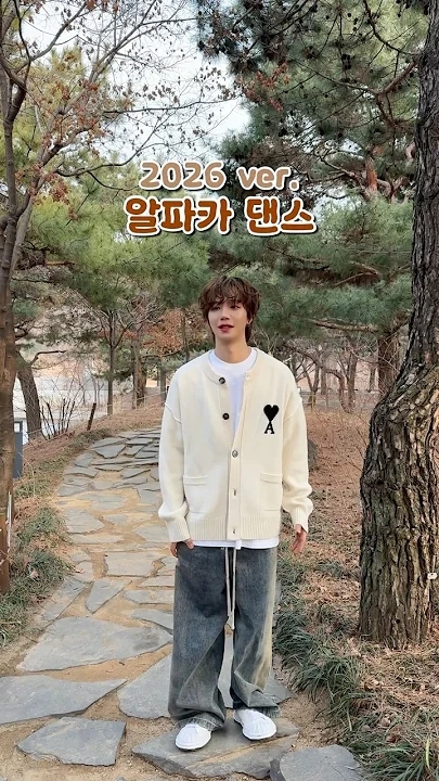 Today's most popular wallpaper in the Lim Youngmin community