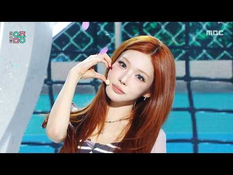 Behind-the-scenes cut of I.O.I
