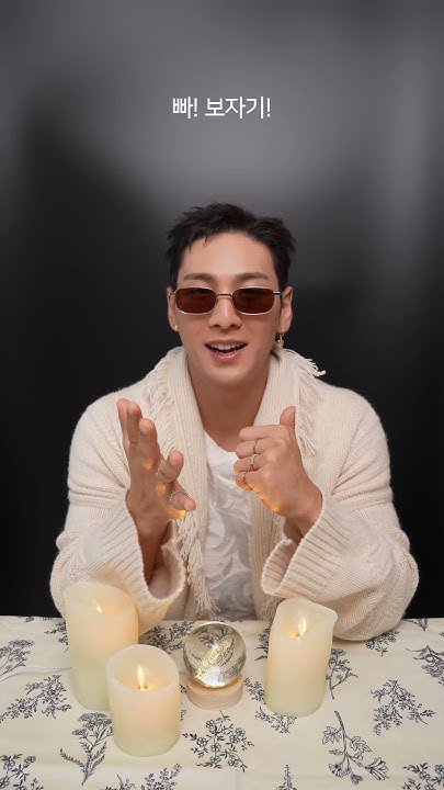 백호 최근 활동샷