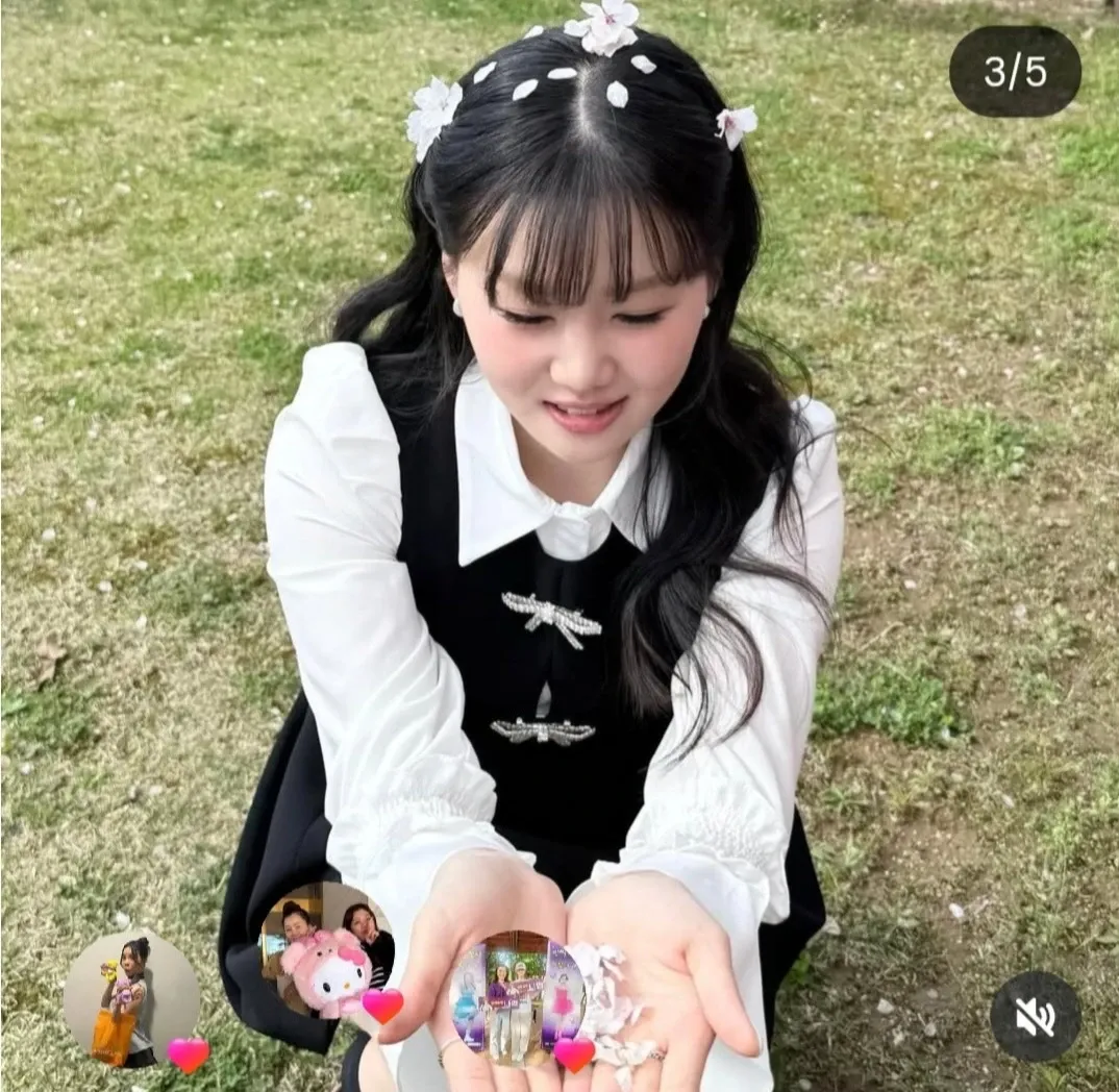 A moment captured by Nayoung (PRISTIN)'s fan