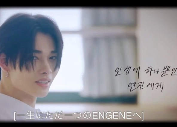 NI-KI (ENHYPEN)的幕後花絮