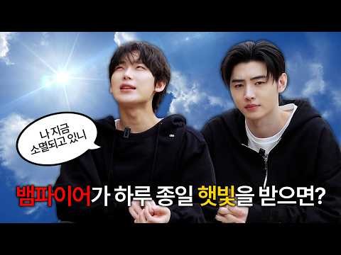 ENHYPEN 최근 활동샷