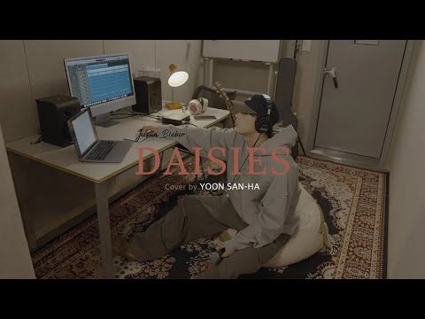 Potret di balik layar Sanha (ASTRO)
